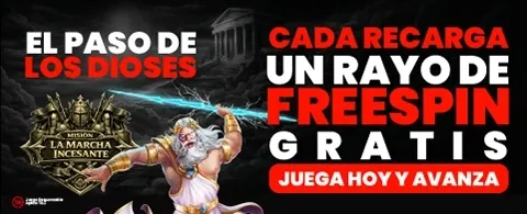Bono de Recarga de Fin de Semana